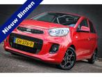 Kia Picanto 1.2 CVVT First Edition /Airco/CruiseContr/Trekha, Auto's, Kia, Voorwielaandrijving, Euro 5, Gebruikt, Zwart