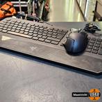 Razer DeathStalker Chroma RZ03-0150 USB Wired Chiclet-Style, Computers en Software, Toetsenborden, Zo goed als nieuw