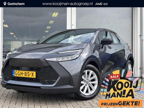 Toyota C-HR 1.8 Hybrid 140 Active | Adaptive Cruise control, Auto's, Toyota, Bedrijf, Te koop, C-HR, ABS, Achteruitrijcamera, Adaptive Cruise Control