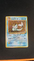 Vaporeon Japanese Jungle holo vintage wotc, Hobby en Vrije tijd, Verzamelkaartspellen | Pokémon, Ophalen of Verzenden, Zo goed als nieuw
