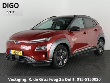 Hyundai Kona EV Fashion Design 64 kWh Two-Tone 400 km actier beschikbaar voor biedingen