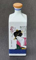 Japanse Sake fles (240228), Antiek en Kunst, Antiek | Keramiek en Aardewerk, Ophalen of Verzenden