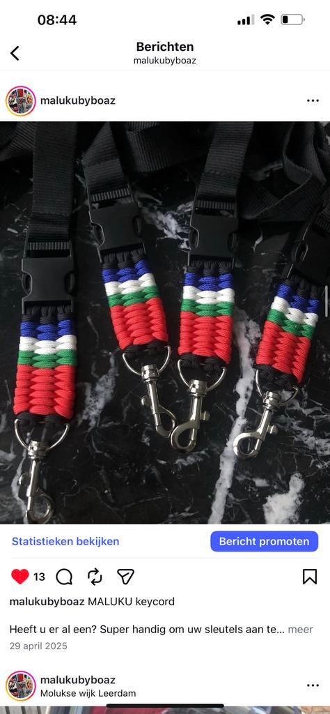 Maluku keycord, Ophalen of Verzenden, Nieuw
