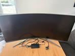 MSI MAG 345CQR Ultrawide Curved QHD Monitor, Computers en Software, Monitoren, Curved, VA, Full HD, Zo goed als nieuw