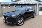 Mazda CX-5 2.0 SAG 165 BUS.LUXURY , NAVI ,360 CAMERA, I9 INC, 1998 cc, Euro 6, 4 cilinders, Zwart
