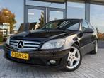 Mercedes-Benz CLC-klasse 200 K. 184 pk 17inch AMG, Auto's, 13 km/l, Gebruikt, 4 cilinders, 4 stoelen