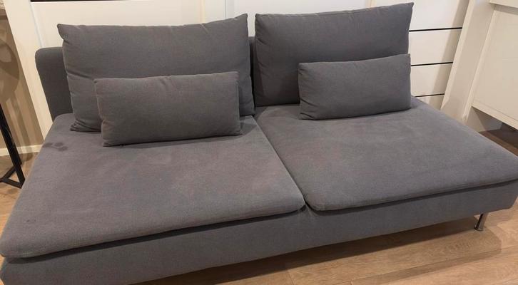 IKEA SÖDERHAMN 3-zits bank –Tallmyra middengrijs–nette staat, Huis en Inrichting, Banken | Bankstellen, Zo goed als nieuw, 200 tot 250 cm