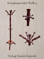 Houten Kapstok - Klassiek Design, Ophalen, Gebruikt, Onbekend, Onbekend