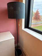 Ikea Vloerlamp - Nieuwstaat!, Huis en Inrichting, Lampen | Vloerlampen, Ophalen, Zo goed als nieuw, Metaal, 100 tot 150 cm