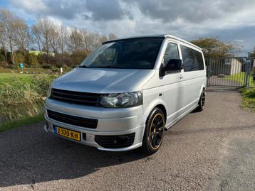 Volkswagen Transporter L2H1 Camper Dsg 2.0 TSI Benzine 4x4 beschikbaar voor biedingen