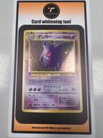 Gengar (MFO), Ophalen of Verzenden, Zo goed als nieuw, Losse kaart