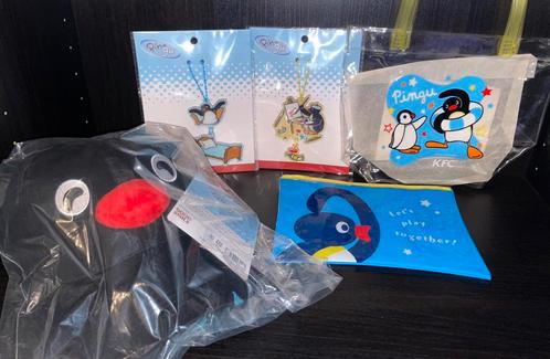 Pingu In The City - Anime Bundel GOEDKOOP!, Verzamelen, Sleutelhangers, Nieuw, Ophalen of Verzenden