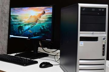 Super Degelijke HP Compaq PC, RS 232, Parallel, 6x USB, SATA beschikbaar voor biedingen