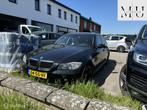 BMW 3-serie 325xi Executive LPG!EXPORT MOTOR DEFECT, Auto's, BMW, Automaat, 745 kg, Gebruikt, 2497 cc