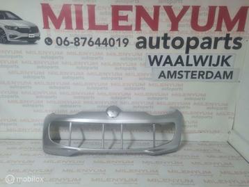 VOLKSWAGEN UP BUMPER NIEUW (2011-2016) LA7W beschikbaar voor biedingen