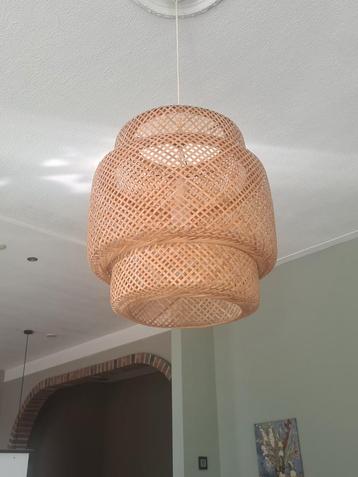 Sinnerlig bamboe lamp ikea beschikbaar voor biedingen