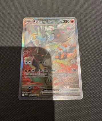 Reshiram ex 166 - White Flare beschikbaar voor biedingen