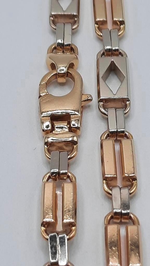 gouden ketting 18kt, Www.bredajuwelier.nl, Nieuw, Ophalen of Verzenden, Www.bredajuwelier.nl