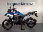 BMW R1300 GS (bj 2024), 2 cilinders, Motorrijbewijs A, Bedrijf, Onbekend