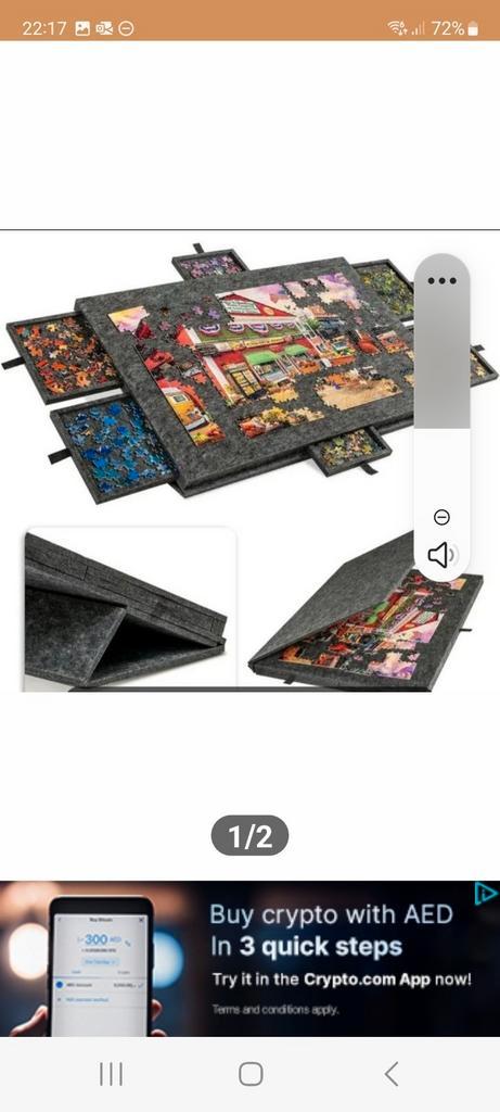 Puzzelmat de luxe, Hobby en Vrije tijd, Denksport en Puzzels, Zo goed als nieuw, Overige typen, Ophalen