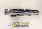 Chevrolet Avalanche chroom deur hendel 2007-2013, Auto-onderdelen, Carrosserie en Plaatwerk, Dorman Products, Nieuw, Ophalen of Verzenden