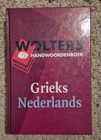 Latijn & Grieks-Nederlands woordenboeken, Boeken, Woordenboeken, Ophalen of Verzenden, Overige uitgevers, Latijn