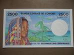 Comoren #13 [ND] /  2500 francs UNC, Verzenden, Overige landen, Los biljet