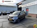 Kia Picanto 1.2 CVVT Comfort Pack, Auto's, Euro 5, Gebruikt, 4 cilinders, 400 kg