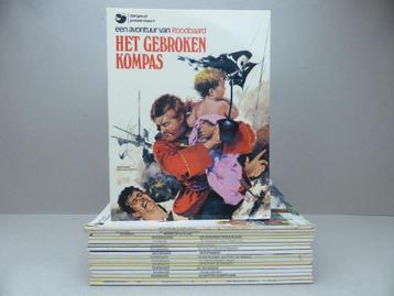 Roodbaard 17 albums beschikbaar voor biedingen