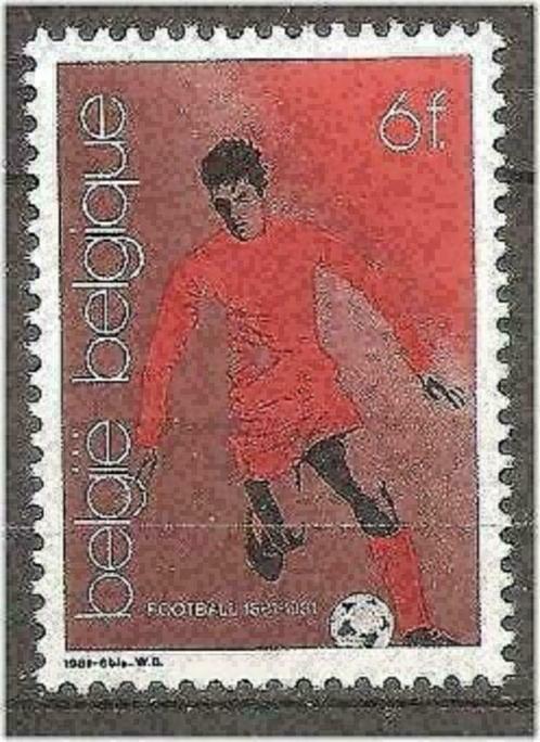 Belgie 1981 - Yvert/OBP 2014 - Voetbal in Belgie (PF), Postzegels en Munten, Postzegels | Europa | België, Postfris, Sport, Verzenden