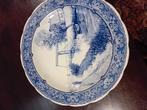Te koop Delfs blauw bord, Ophalen