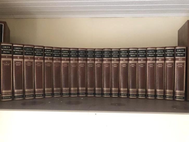 encyclopedie, Boeken, Encyclopedieën, Zo goed als nieuw, Complete serie, Algemeen, Ophalen of Verzenden
