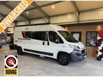 Bürstner City-Car C600 2017 5.99M Fiat Ducato 130PK, Caravans en Kamperen, Bedrijf, Diesel, Bürstner, 5 tot 6 meter