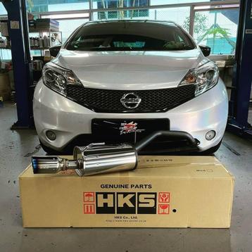 HKS Legal muffler einddemper - Nissan Note E12 16+