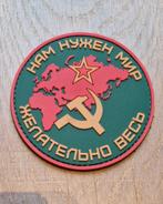 Patch Rusland Sovjet-Unie PVC met klittenband  embleem, Verzamelen, Ophalen of Verzenden, Embleem of Badge