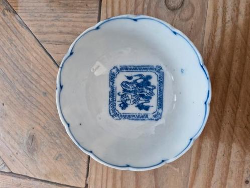 Chinees kommetje, Antiek en Kunst, Antiek | Porselein, Ophalen of Verzenden