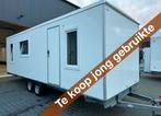 Te koop diverse mobiel woonunits alle maten en indelingen, Zakelijke goederen, Machines en Bouw | Keten en Containers, Ophalen