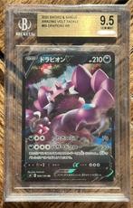 Drapion V #69 Pokemon 🇯🇵 Amazing Volt Tackle Beckett 9,5, Verzenden, Zo goed als nieuw, Losse kaart