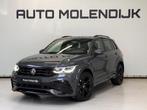 Volkswagen Tiguan 1.4 TSI eHybrid R-Line IQ LED / ACC / Blac, 1716 kg, Zwart, 4 cilinders, Hybride Elektrisch/Benzine