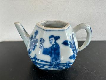 Kangxi Chinees porselein theepotje 13/8.5 cm beschikbaar voor biedingen