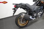 Suzuki V-STROM 650 XT (bj 2025), Bedrijf, Overig