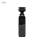 DJI Osmo Pocket 1 + verlengstang & wireless module, Ophalen, Gebruikt, Overige merken