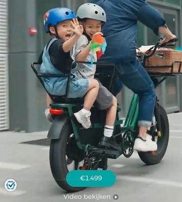 Fiido T2 - Fietszitje Achter - Veilig en Comfortabel! beschikbaar voor biedingen