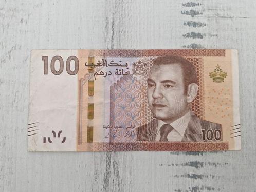 Marokko 100 dirhams 2012, Postzegels en Munten, Bankbiljetten | Afrika, Overige landen, Ophalen of Verzenden