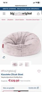 Loungepug zitzak / bean bag, Huis en Inrichting, Ophalen, Zo goed als nieuw, Roze