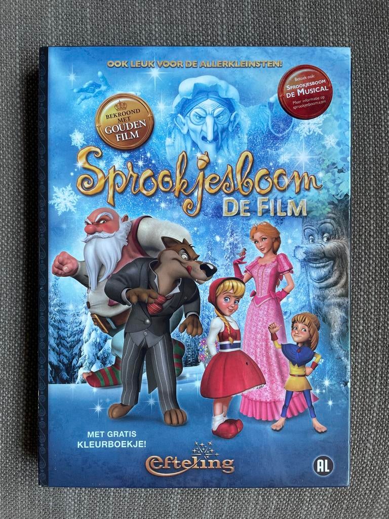 Sprookjesboom de Film DVD - Efteling, Avontuur, Alle leeftijden, Boxset, Ophalen of Verzenden