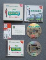 Tokyo Bus Guide With Bijin Bus Guide, Spelcomputers en Games, Games | Sega, Verzenden, 1 speler, Racen en Vliegen, Zo goed als nieuw