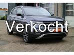 Volkswagen T-Cross 1.5 TSI Style *VERKOCHT* (bj 2022), 4 cilinders, 150 pk, Adaptive Cruise Control, Bedrijf