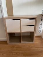 Kallax ikea, Ophalen, 50 tot 100 cm, Zo goed als nieuw, Minder dan 100 cm