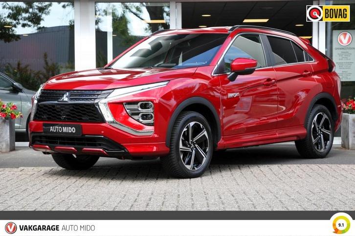 Mitsubishi Eclipse Cross 2.4 PHEV Executive Automaat | Trekh, Auto's, Mitsubishi, Eclipse Cross, ABS, Adaptive Cruise Control